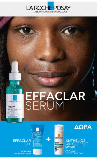 La Roche-Posay Effaclar Serum Σετ με Δώρο Gel Καθαρισμού 50ml & Αντηλιακό Oil Correct SPF50+ 3ml